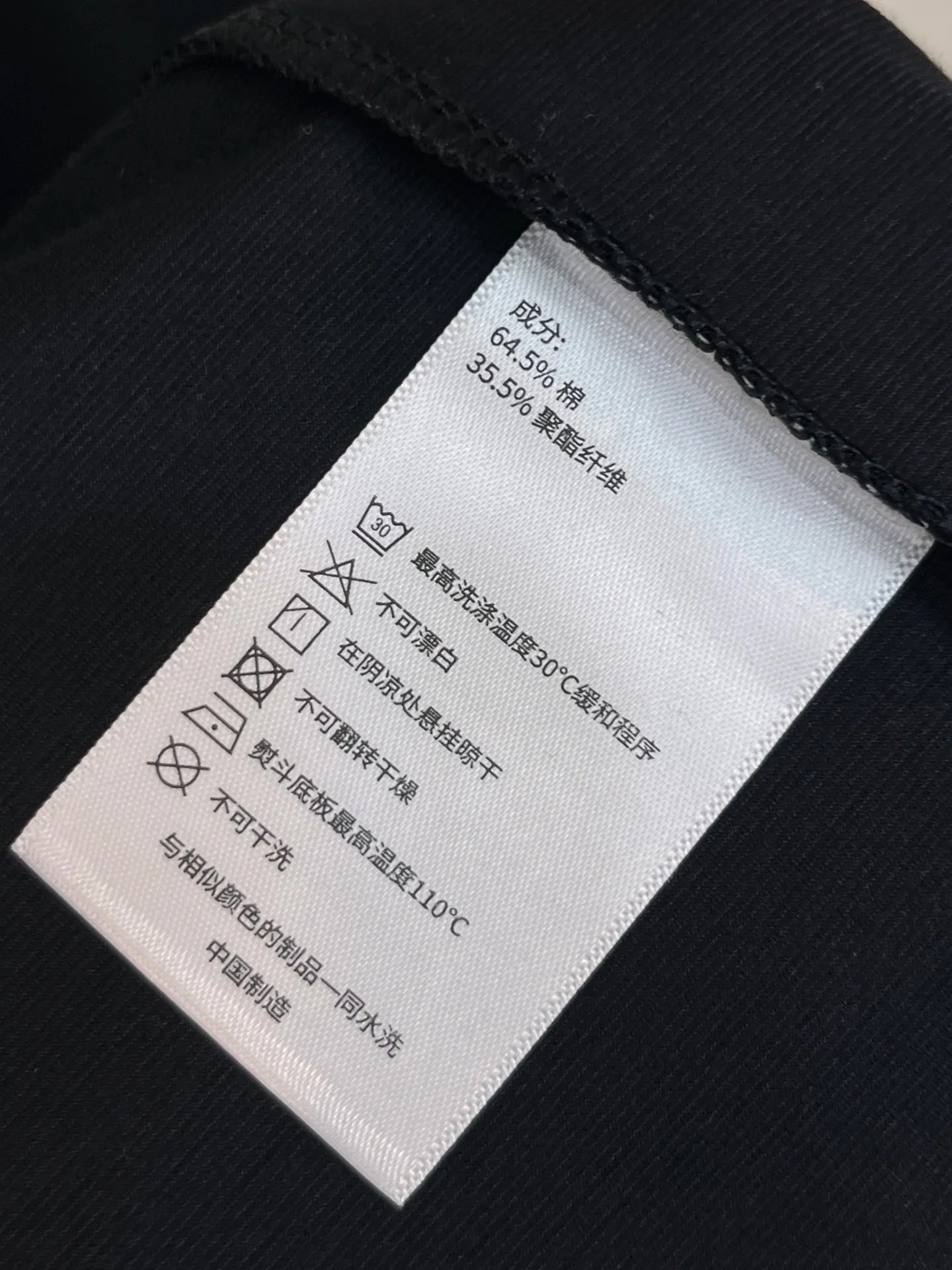 。2026 New Arrival Original Polo T Hot Sale Versatile Premium Quality logo Breathable 。Size：M-4XL（ )